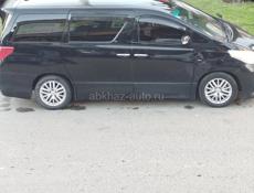 Диски обмен