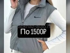 В наличии женская одежда обувь 