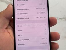 15 Pro 128gb 85%🔋