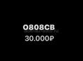 О808СВ