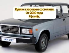 ВАЗ 2107