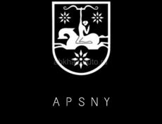 продаю номера В500РК