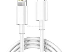 Куплю ориг шнур для айфона 