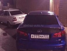 Куплю айфон