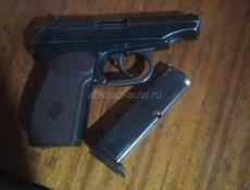 Пистолет Макар 