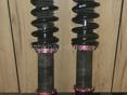 Амортизаторы кайоверы. 