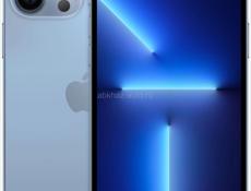 Айфон 13 Pro Max