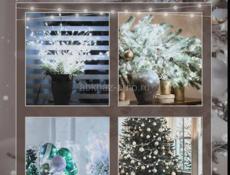 Гирлянда роса