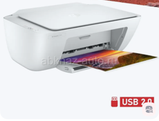 Струйный принтер 