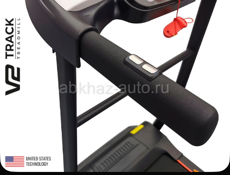 Беговая дорожка