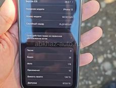 Айфон 13/128