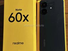 Продам новый телефон 