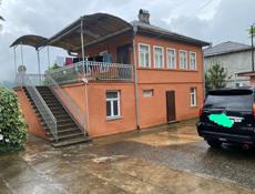 Хороший дом 