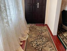 Хороший дом 