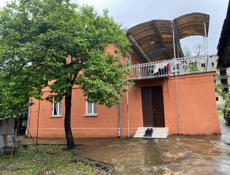 Хороший дом 