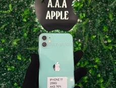 IPHONE 11 256 g
