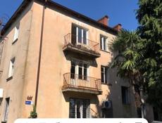 Очень срочно!!!!