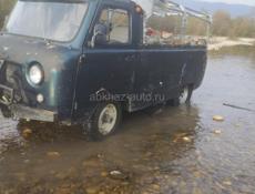 УАЗ
