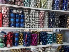 Оптово-розничный магазин