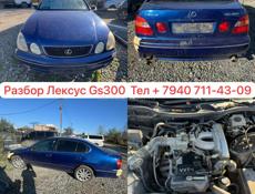 Марк х 2.5 и тд