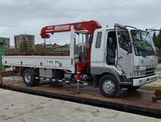 Манипулятор 