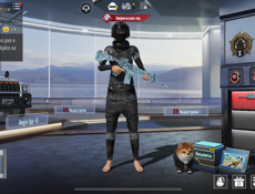 Пабг срочно