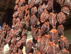 Сушёная хурма бычье сердце 