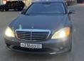Mercedes-Benz S-Класс