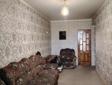 Срочная продажа 