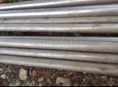 Трубы нержавеющие 