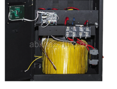 Стабилизатор