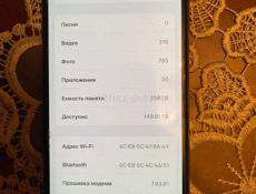 В хорошем состоянии 