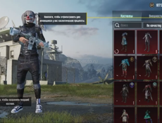 Срочно продаю без обмена 