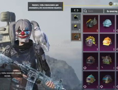 Срочно продаю без обмена 