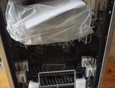 посудомоечная машина 