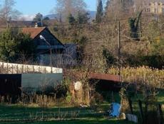 Продаётся дом 