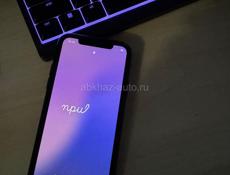 Продам iPhone 11 Pro 256ГБ