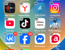 Продам iPhone 8 Plus