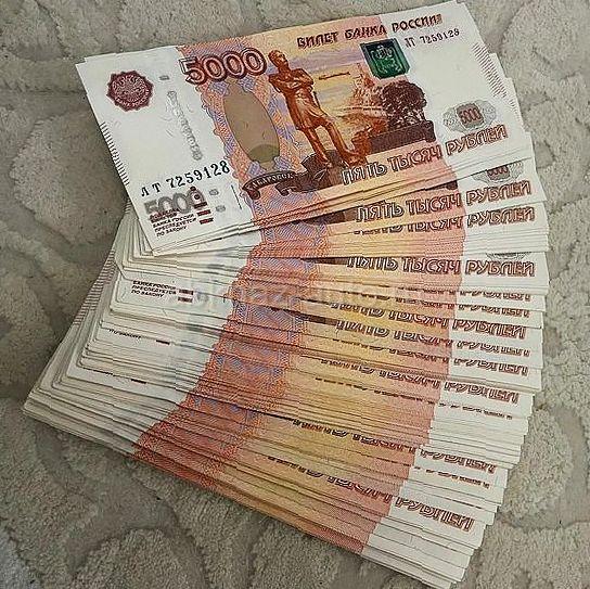 Возьму под проценты деньги