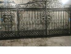 Предлогаем