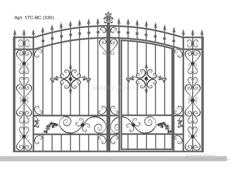 Предлогаем