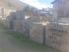 Продам блоки 1300 шт