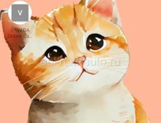 Продаю очень срочно Аифон 13 про Макс 256 гига