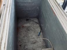 Холодильник 