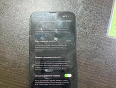 Айфон 13 128гб