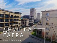 2-х комнатная квартира по улице Абазгаа! 5 минут до моря!  