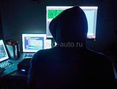 ПРЕДЛАГАЮ СВОИ УСЛУГИ iT 