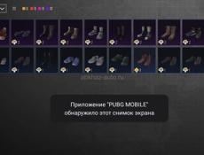 Срочно продам аккаунт с торгом