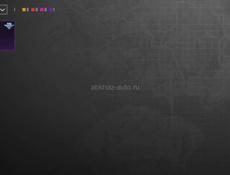 Срочно продам аккаунт с торгом