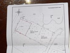 5 соток Пицунда